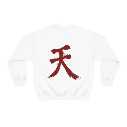 Oni Samurai Akuma Crewneck Sweatshirt