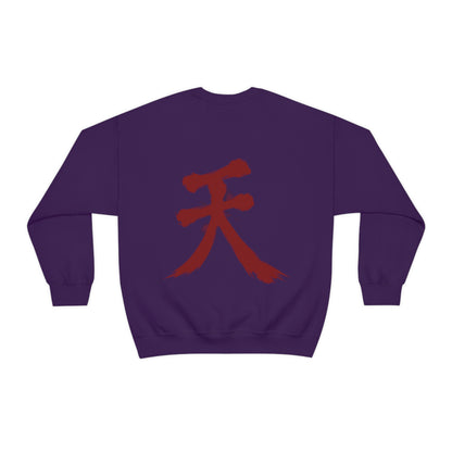 Oni Samurai Akuma Crewneck Sweatshirt