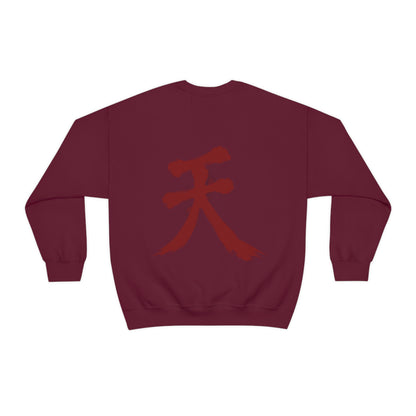 Oni Samurai Akuma Crewneck Sweatshirt