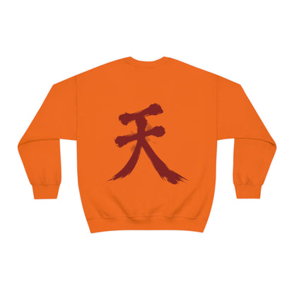 Oni Samurai Akuma Crewneck Sweatshirt
