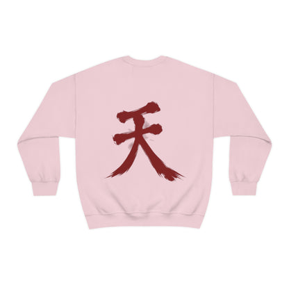 Oni Samurai Akuma Crewneck Sweatshirt