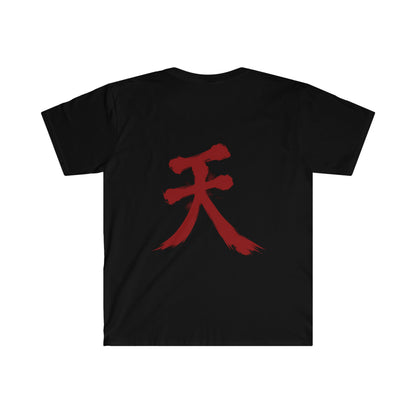 Oni Samurai Akuma T-Shirt
