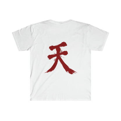 Oni Samurai Akuma T-Shirt