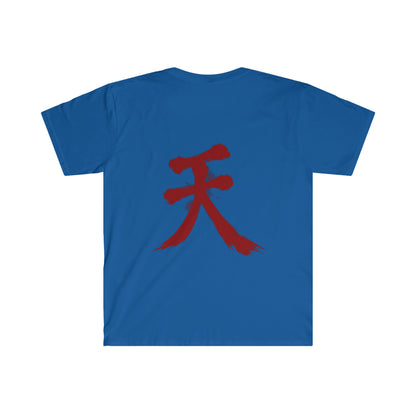 Oni Samurai Akuma T-Shirt