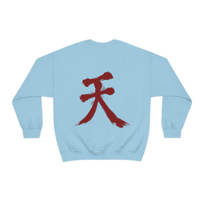 Oni Samurai Akuma Crewneck Sweatshirt