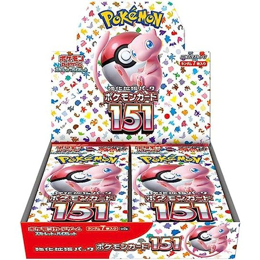 Pokemon 151 Japanese Set