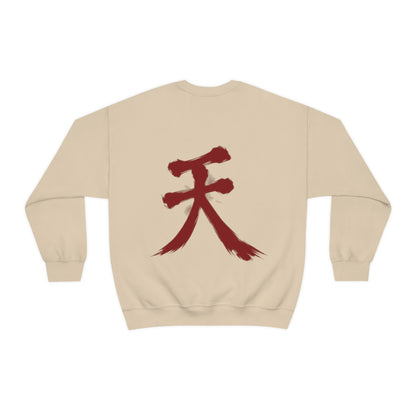 Oni Samurai Akuma Crewneck Sweatshirt