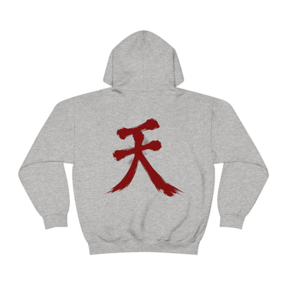 Oni Samurai Akuma Pull Over Hoodie