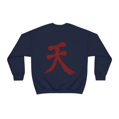 Oni Samurai Akuma Crewneck Sweatshirt