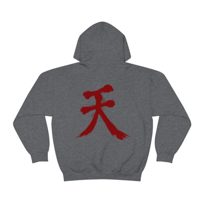 Oni Samurai Akuma Pull Over Hoodie