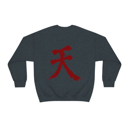 Oni Samurai Akuma Crewneck Sweatshirt